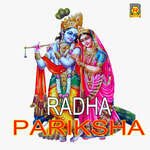 Radha Pariksha - Birjesh Sastri Song Download